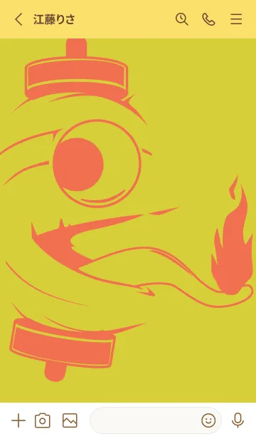 [LINE着せ替え] kabemon-提灯おばけ 鶸色の画像2