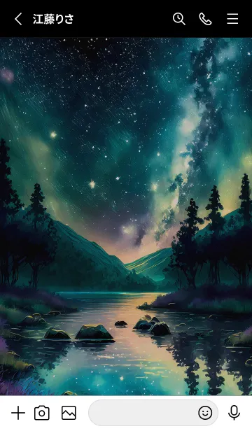 [LINE着せ替え] 綺麗な星空の夜景着せかえ#754の画像2