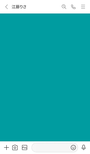 [LINE着せ替え] More Color Turquoiseの画像2