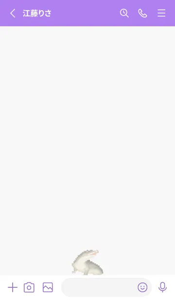 [LINE着せ替え] ワニのドット絵のきせかえ Purple 01の画像2