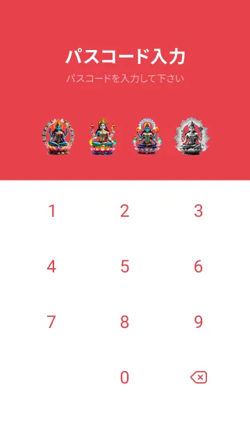 [LINE着せ替え] Laxmi ダークテーマ、カラフルな色 13の画像4