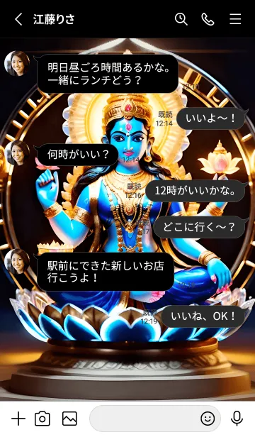 [LINE着せ替え] Laxmi ダークテーマ、カラフルな色 12の画像3