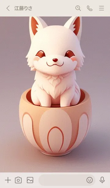 [LINE着せ替え] 浮世絵桜の季節 D23JYの画像2