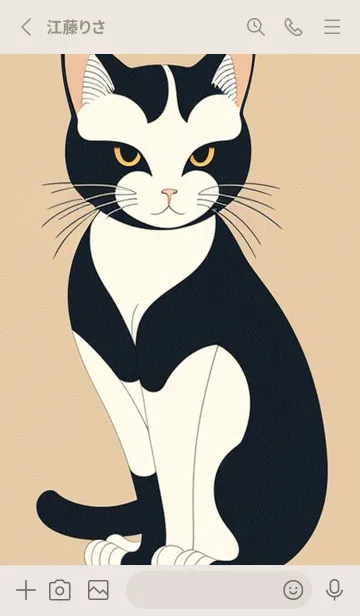 [LINE着せ替え] 浮世絵桜の季節 oEZhaの画像2