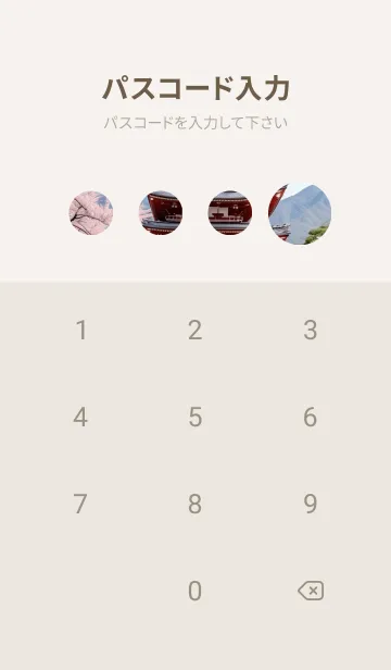 [LINE着せ替え] 浮世絵桜の季節 7NKLkの画像4