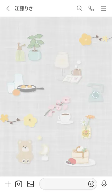 [LINE着せ替え] おしゃれアイコン01_1の画像2