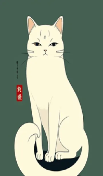 [LINE着せ替え] 浮世絵桜の季節 CPNYLの画像1