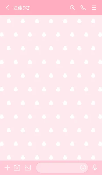 [LINE着せ替え] 【シンプル】うさぎピンクの画像2