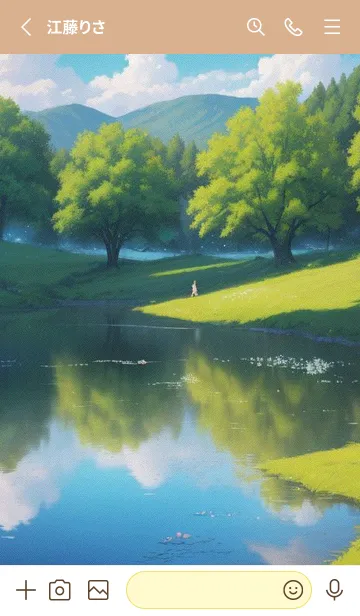 [LINE着せ替え] 田園風光-春の丘の草原 BUlPeの画像2