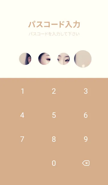 [LINE着せ替え] 東方の少女 mFO0mの画像4