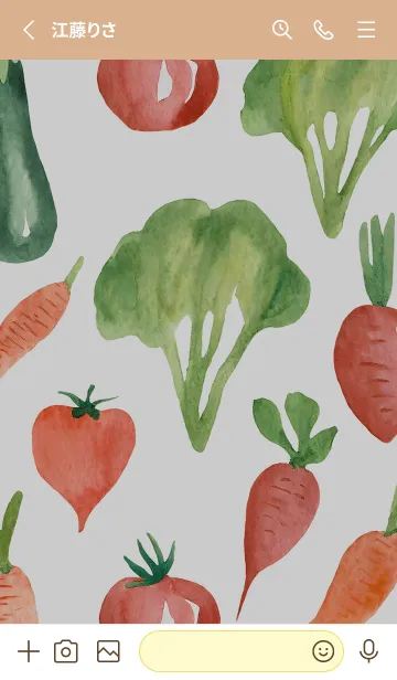 [LINE着せ替え] 【シンプル】お野菜の着せかえ#496の画像2