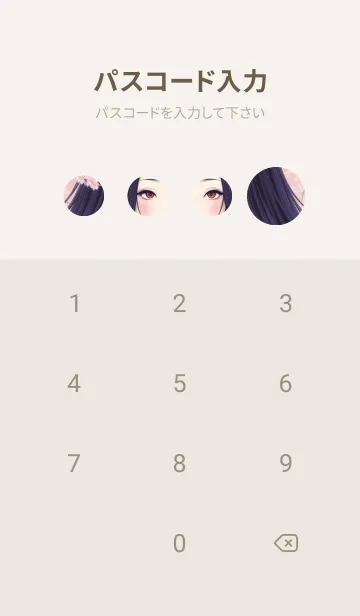 [LINE着せ替え] 浮世絵桜の季節 w9DGbの画像4