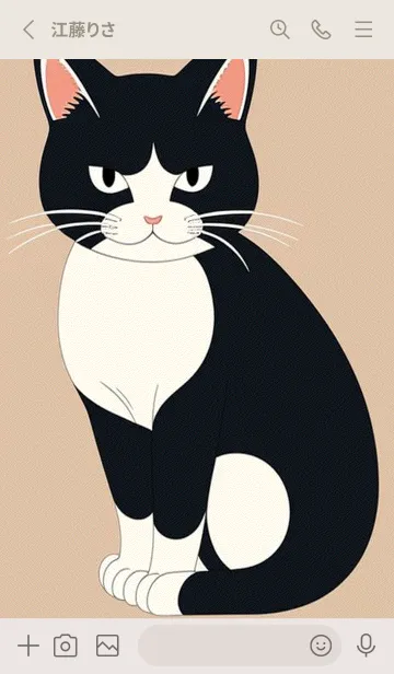 [LINE着せ替え] 浮世絵桜の季節 1yObQの画像2