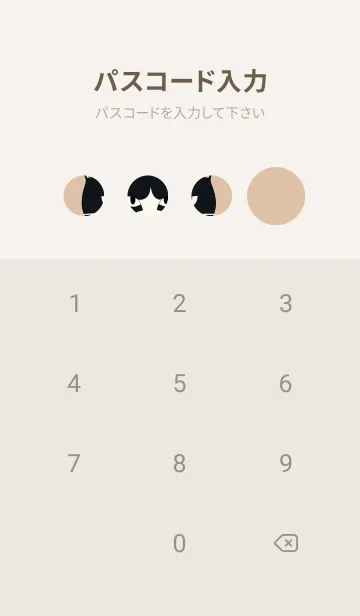 [LINE着せ替え] 浮世絵桜の季節 1yObQの画像4