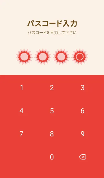 [LINE着せ替え] red color H59の画像4