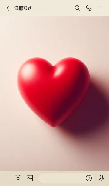 [LINE着せ替え] Beautiful Heart-PLUMP 3の画像2