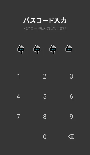 [LINE着せ替え] シンプル ドリップ アイコン 1の画像4