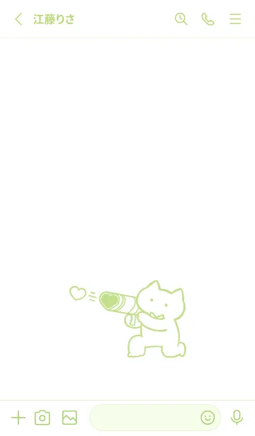 [LINE着せ替え] 推しねこ(green&yellow01)の画像2