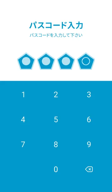 [LINE着せ替え] blue color I57の画像4