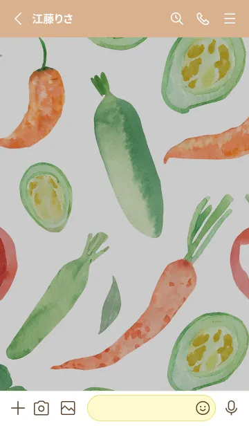[LINE着せ替え] 【シンプル】お野菜の着せかえ#497の画像2