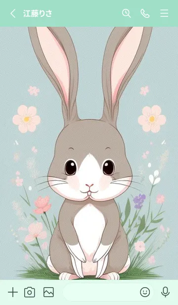 [LINE着せ替え] 快適な良い日 - 可愛い兎 Av02bの画像2