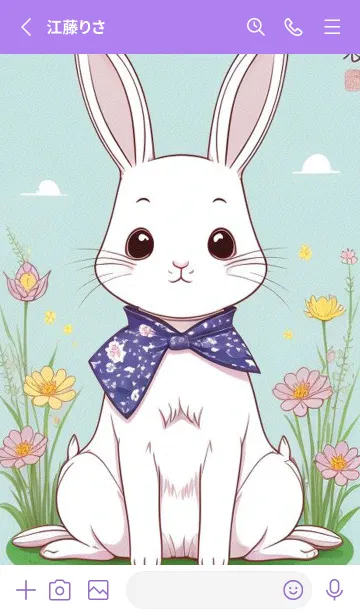 [LINE着せ替え] 快適な良い日 - 可愛い兎 ovgLzの画像2