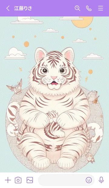 [LINE着せ替え] 可愛い虎は猫ではありません YtGiGの画像2