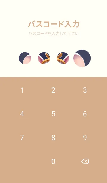 [LINE着せ替え] 快適な良い一日 可愛い小さなマウス P5w6lの画像4