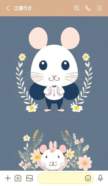 [LINE着せ替え] 快適な良い日 可愛い小さなマウス 7KVX9の画像2