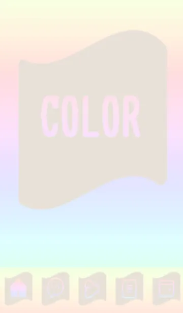 [LINE着せ替え] brown color rainbow P07の画像1