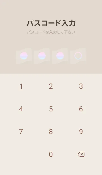 [LINE着せ替え] brown color rainbow P07の画像4