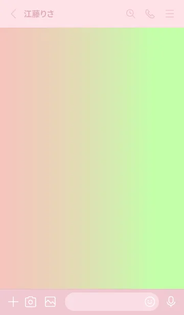 [LINE着せ替え] シンプルな春の色の画像2