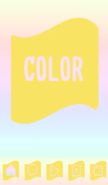 [LINE着せ替え] brown color rainbow P10の画像1