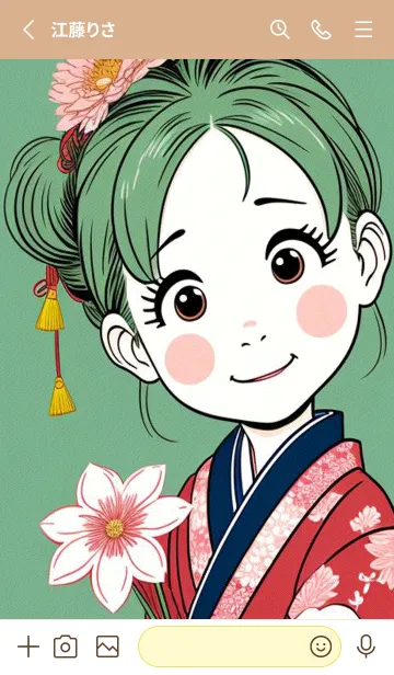 [LINE着せ替え] Q版 - 可愛な少女 SG1zYの画像2