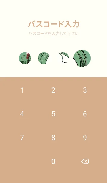 [LINE着せ替え] Q版 - 可愛な少女 SG1zYの画像4