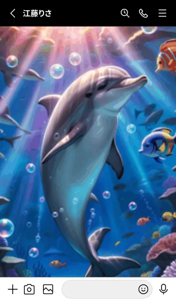 [LINE着せ替え] 海の幻想曲 #ECHM127。の画像2