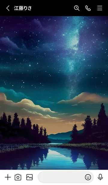 [LINE着せ替え] 綺麗な星空の夜景着せかえ#757の画像2