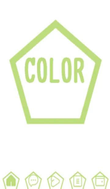 [LINE着せ替え] green color I114の画像1