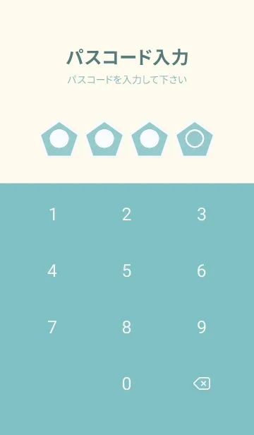 [LINE着せ替え] green color I117の画像4