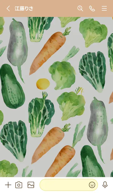 [LINE着せ替え] 【シンプル】お野菜の着せかえ#498の画像2