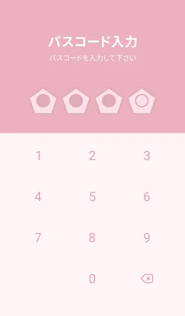 [LINE着せ替え] pink color I60の画像4