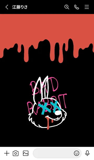 [LINE着せ替え] バッド ラビット 328の画像2