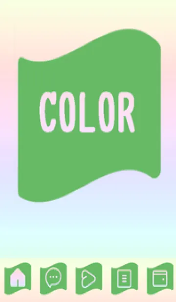 [LINE着せ替え] green color rainbow P11の画像1