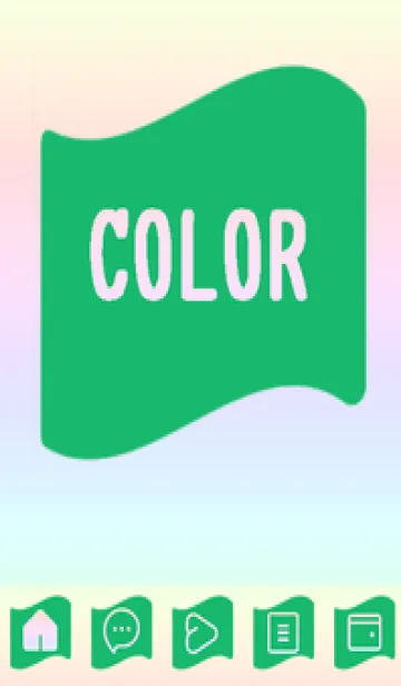 [LINE着せ替え] green color rainbow P12の画像1
