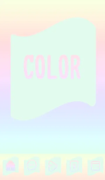 [LINE着せ替え] green color rainbow P15の画像1