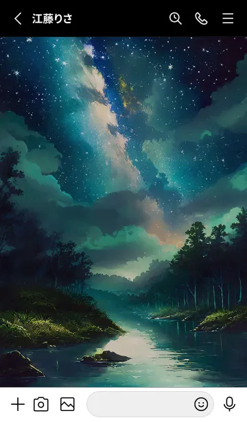 [LINE着せ替え] 綺麗な星空の夜景着せかえ#758の画像2