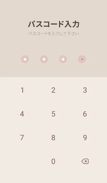 [LINE着せ替え] flowers bloom_dustypinkの画像4