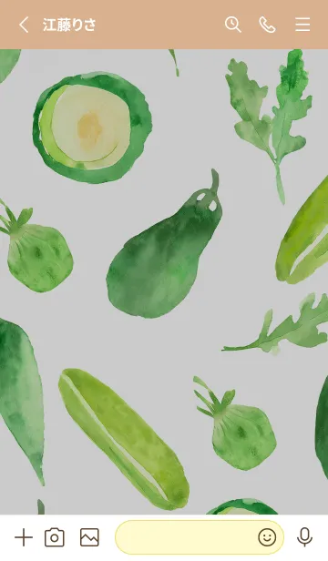 [LINE着せ替え] 【シンプル】お野菜の着せかえ#499の画像2