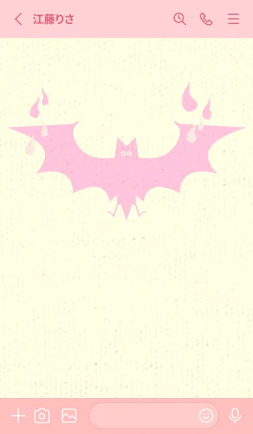 [LINE着せ替え] Yokai-オバケこうもり ベビーピンクの画像2