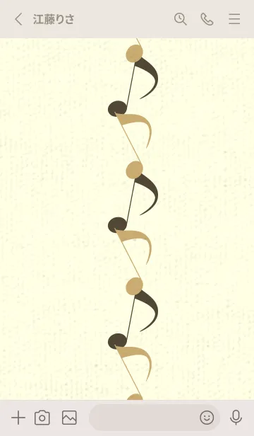 [LINE着せ替え] 八分音符1 バフの画像2